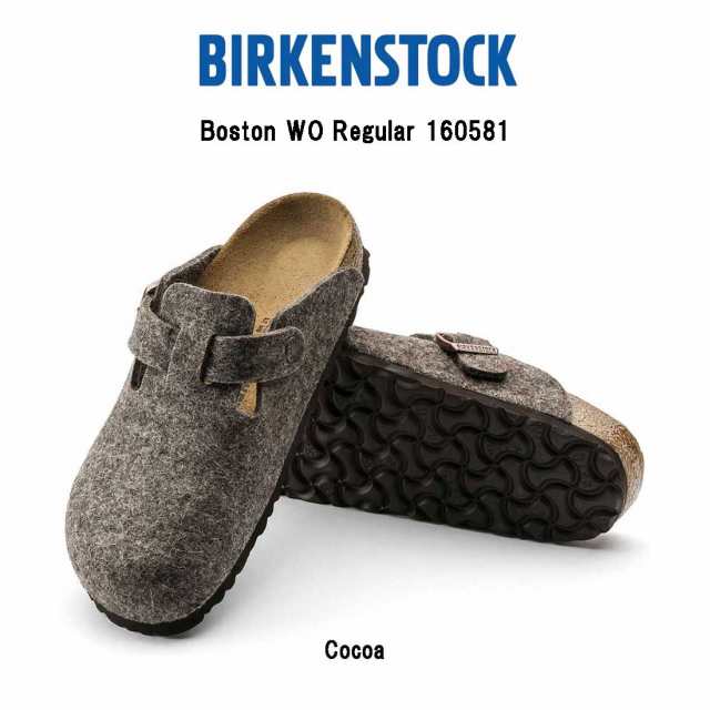 Bostonボストン《美品》BIRKENSTOCK ビルケン ボストン トープ サボサンダル 27