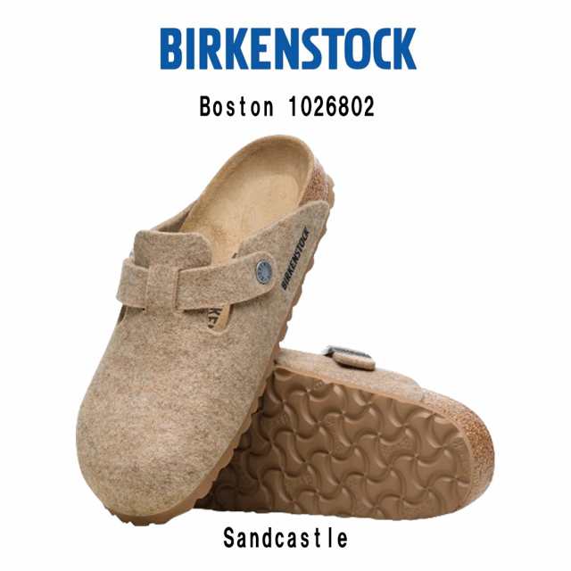 BIRKENSTOCK(ビルケンシュトック)クロッグサンダル シューズ