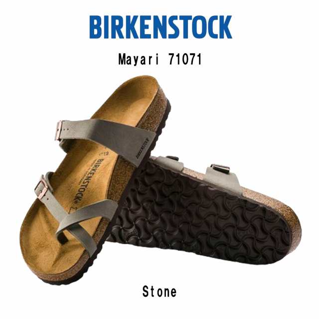 BIRKENSTOCK(ビルケンシュトック)サンダル ループ Mayari Birkibuc マヤリ ビルコフロー ヌバック ユニセックス Stone 71071 Regular