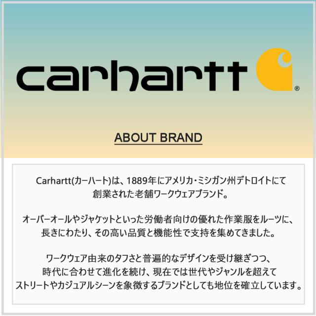 Carhartt(カーハート)ジャケット ダックジャケット ワークジャケット シェルパ 裏ボア フード付き ポケット ウォッシュドダック 防寒 メンズ 103826