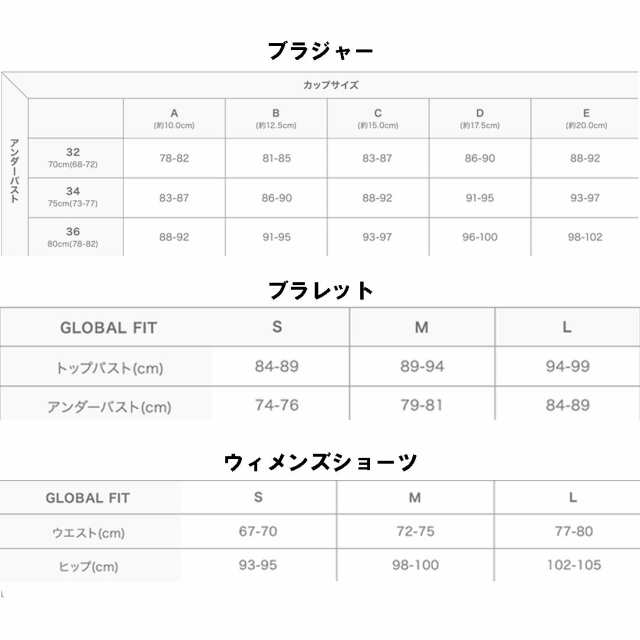 Calvin Klein(カルバンクライン)ck ブラジャー コットン レディース