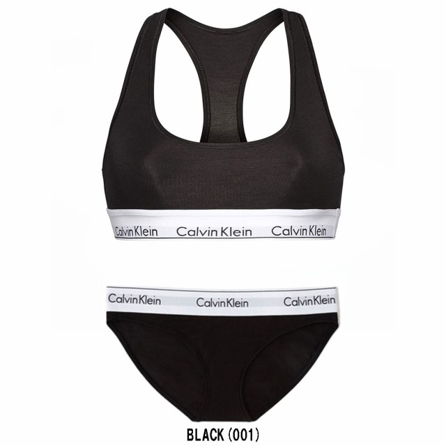 品番移行)Calvin Klein(カルバンクライン)ck ブラジャー&ショーツ