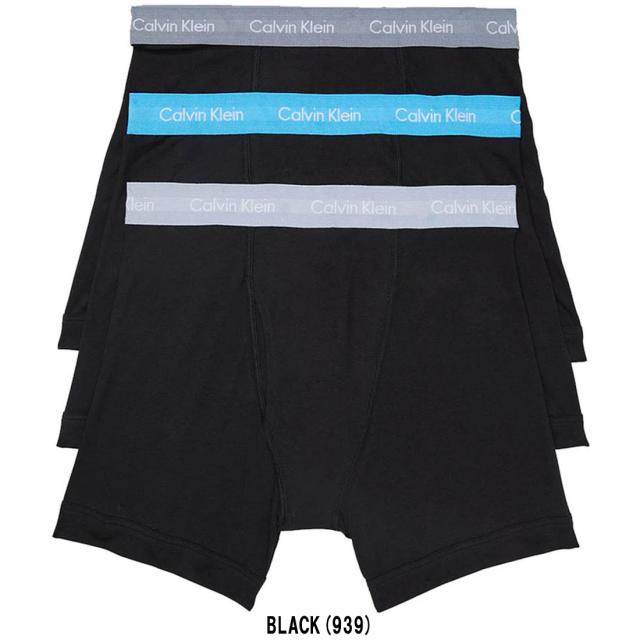 Calvin Klein(カルバンクライン)ck ボクサーパンツ 前開き