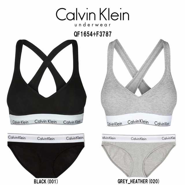 Calvin Klein(カルバンクライン)ck ブラジャー&ショーツ セット