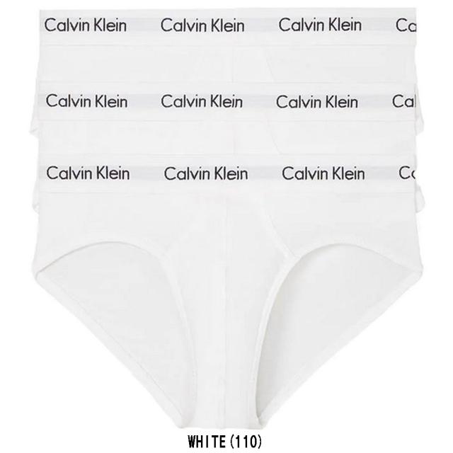 Calvin Klein(カルバンクライン)ck ブリーフ ビキニ コットン 綿