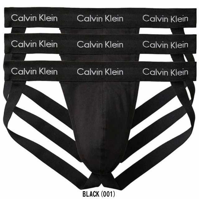 Calvin Klein(カルバンクライン)ck ジョックストラップ ケツワレ