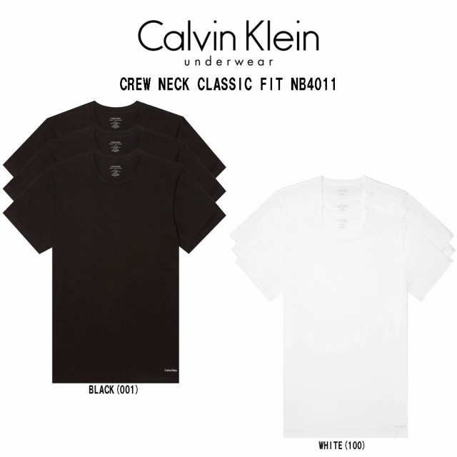 【超お買い得!】 Calvin 3 半袖 クルーネック Tシャツ Klein(カルバンクライン)ck 服&ファッション小物