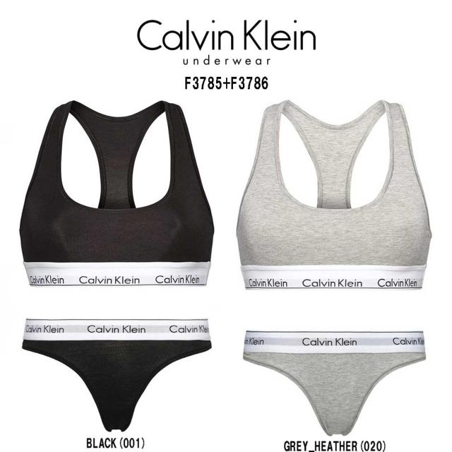 SALE)Calvin Klein(カルバンクライン)ck レディース ブラジャー