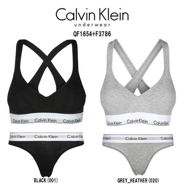 (SALE)Calvin Klein(カルバンクライン)ck レディース ブラジャー Tバック ショーツ セット スポーツ ジム 筋トレ 運動 無地 女性用 下着