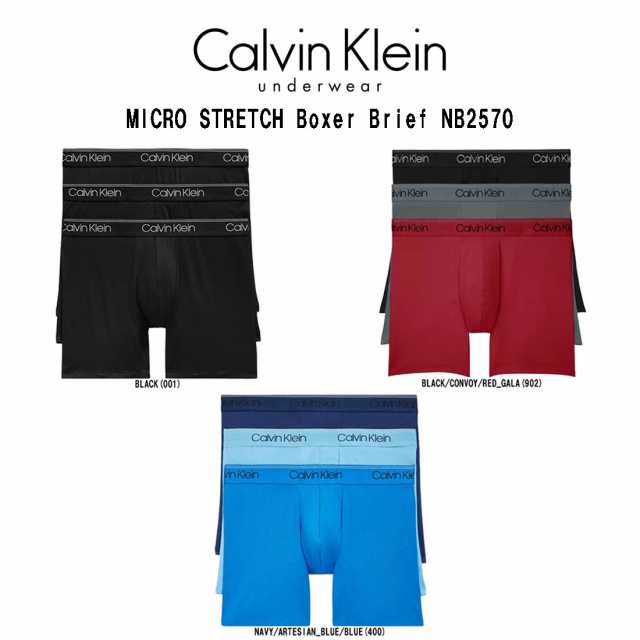 CALVIN KLEIN ボクサーパンツ NB2540,NB2643 乏しい S 売買されたオークション情報 落札价格 【au  payマーケット】の商品情報をアーカイブ公開