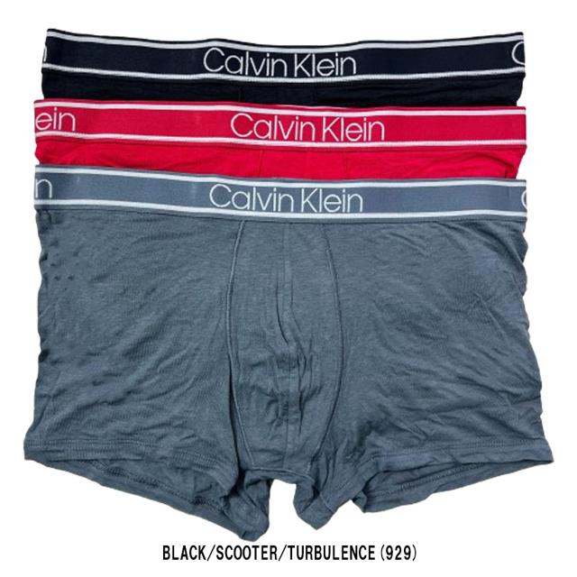 送料無料ブランド【CalvinKleinカルバンクラインck5761A】度数が選べる!老眼鏡メガネ カルバンクライン ボクサーパンツ 3枚セット メンズ ローライズ ロング
