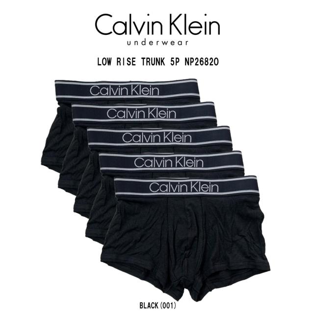 【即決★送料無料★新品未使用】 カルバンクライン ボクサーパンツ 3枚組 Sサイズ CK Calvin Klein 下着 メンズ ブラック グレー 下着 | [カルバンクライン] ボクサーパンツ メンズ 3枚セット ロング