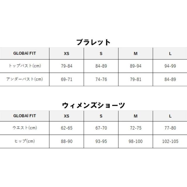 Calvin Klein(カルバンクライン)ck レディース ブラ&ショーツ セット スポーツ ジム 筋トレ 運動 無地 女性用 下着 QF7059+F3787_4