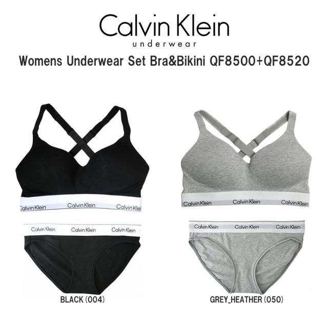 Calvin Klein(カルバンクライン)ck レディース ブラ&ショーツ セット 