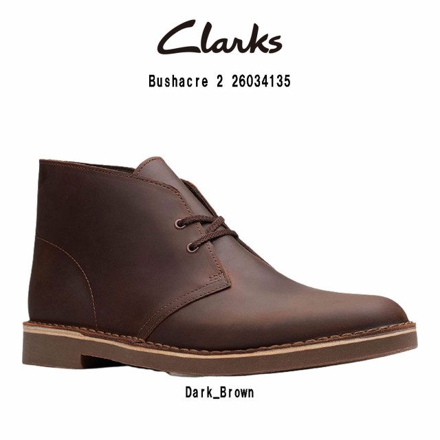 CLARKS(クラークス)チャッカブーツ デザートブーツ レザー スタンダード シューズ ハイカット メンズ Bushacre 2 26034135