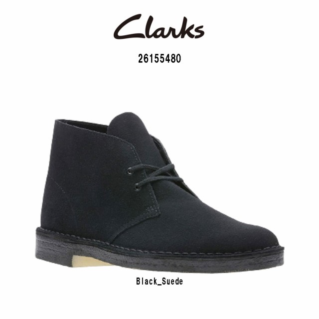 CLARKS(クラークス)チャッカブーツ デザートブーツ スエード