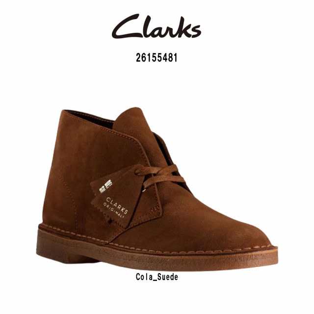 CLARKS(クラークス)チャッカブーツ デザートブーツ スエード ...