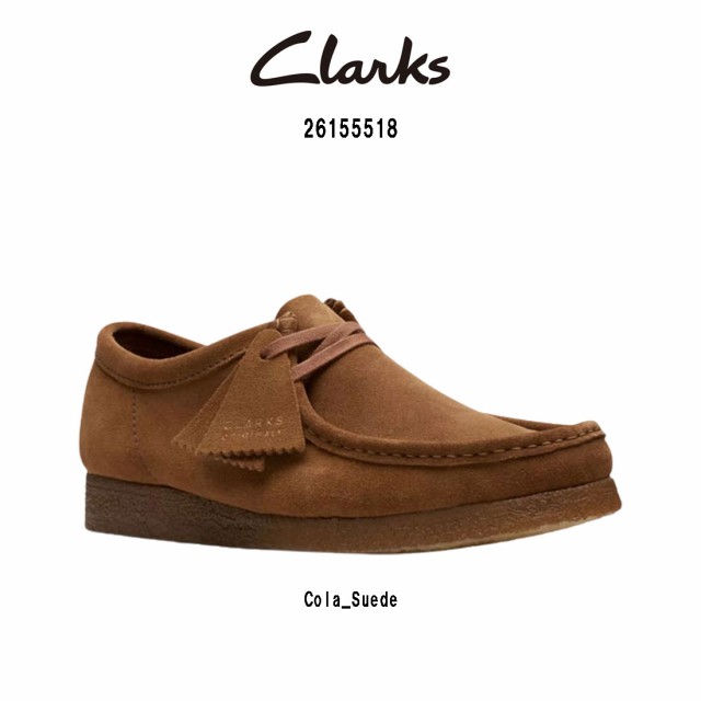 CLARKS(クラークス)ワラビー スエード スタンダード シューズ カジュアル メンズ WALLABEE 26155518