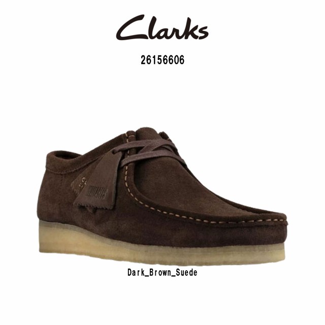 CLARKS(クラークス)ワラビー スエード スタンダード シューズ カジュアル メンズ WALLABEE 26156606