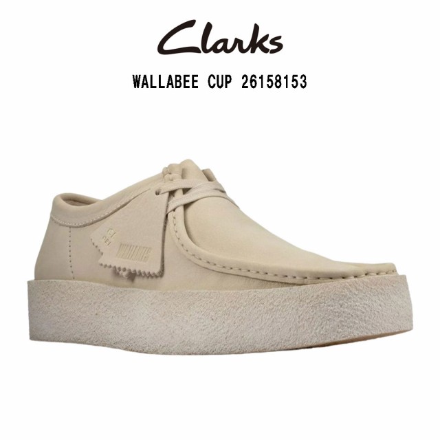 CLARKS(クラークス)ワラビー カップ モカシン クレープソール スタンダード 厚底 シューズ ヌバック ホワイト メンズ WALLABEE CUP 26158