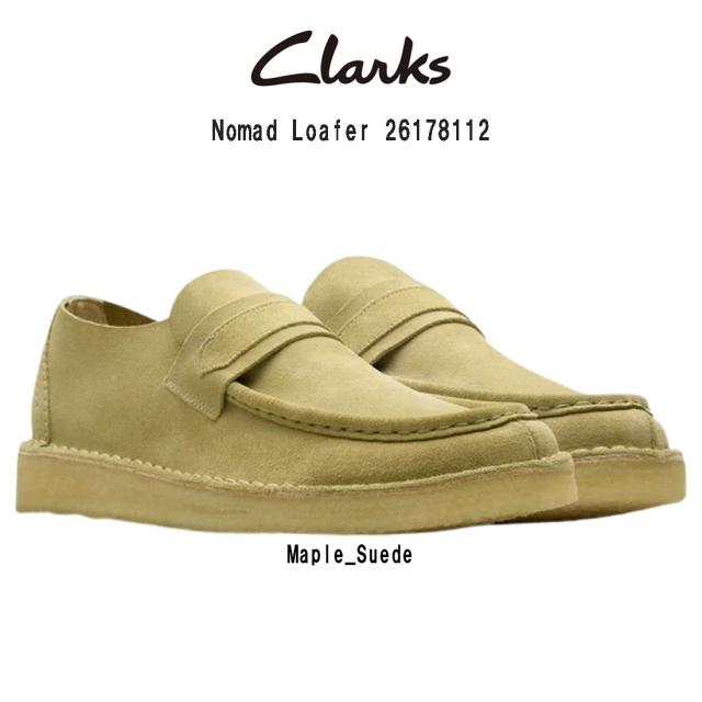Clarks スエード ベージュ ローファー　GORE-TEX WallaLoaferGTX / ワラローファーゴアテックス （メープル