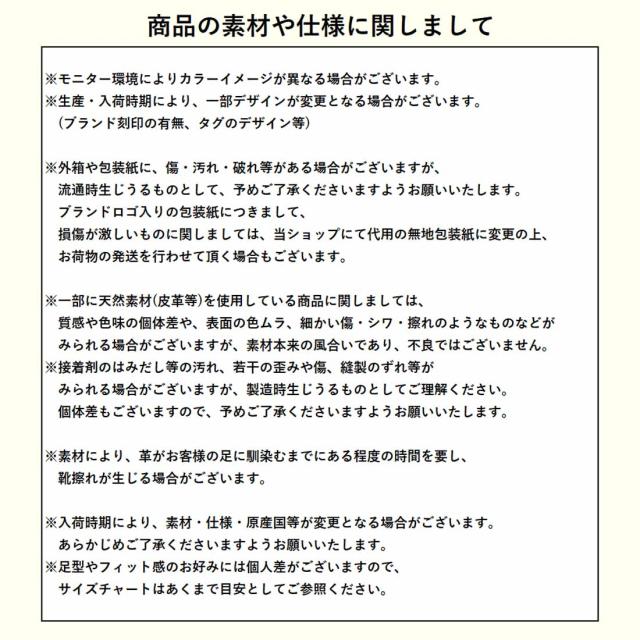 Dr.Martens(ドクターマーチン)8065 ローファー スムース レザー メリージェーン シューズ ステッチ ベルト 調節可能 レディース 革靴 MARY JANE 12916001_7