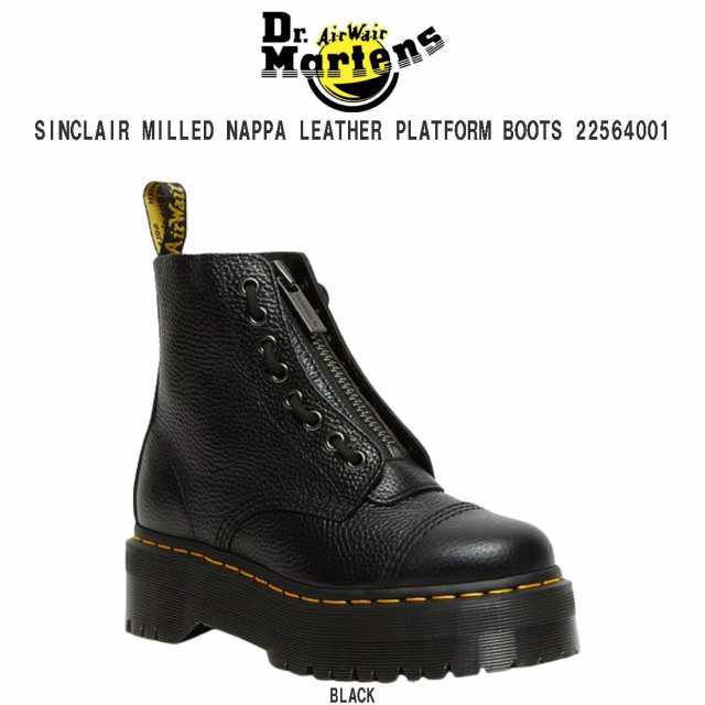 Dr. Martens 平たい ドクターマーチン 厚底 8ホール レディース 25cm