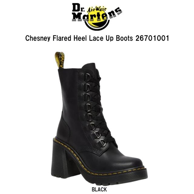 Dr.Martens(ドクターマーチン)チェスニー ブーツ 8ホール レースアップ 
