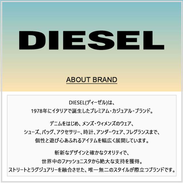 DIESEL(ディーゼル)ビーチタオル バスタオル 大判 ロゴ コットン アウトドア プール レジャー ジム スポーツ BMT-HELLERI TOWEL 00CG4K0JHAT_4