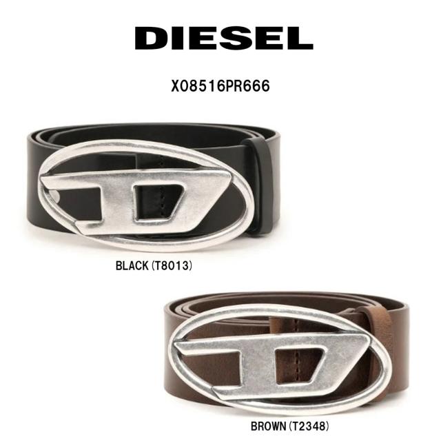 DIESEL(ディーゼル)ベルト オーバルD ロゴ ストリート B-1DR レザー 革