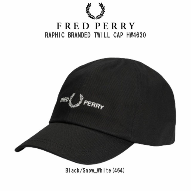 セール】FRED PERRY ベースボールキャップ HW4630 ロゴ