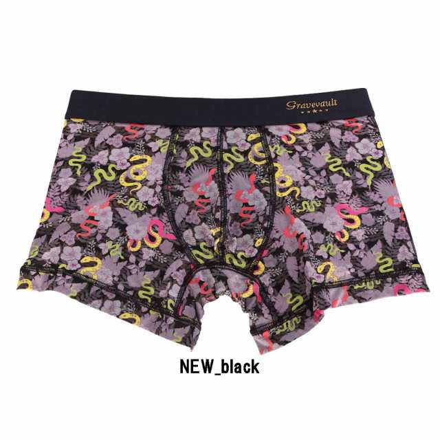 SALE)gravevault(グレイブボールト)ショート ボクサーパンツ