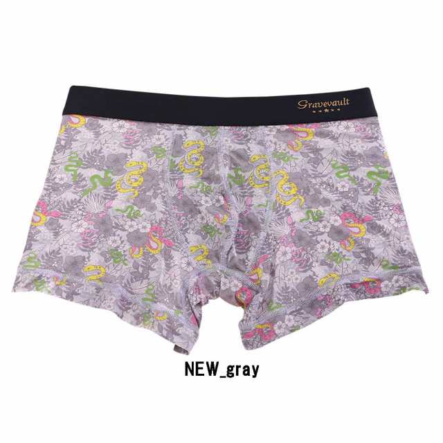 SALE)gravevault(グレイブボールト)ショート ボクサーパンツ