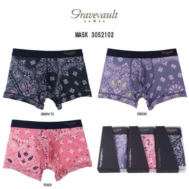 SALE)gravevault(グレイブボールト)ショート ボクサーパンツ