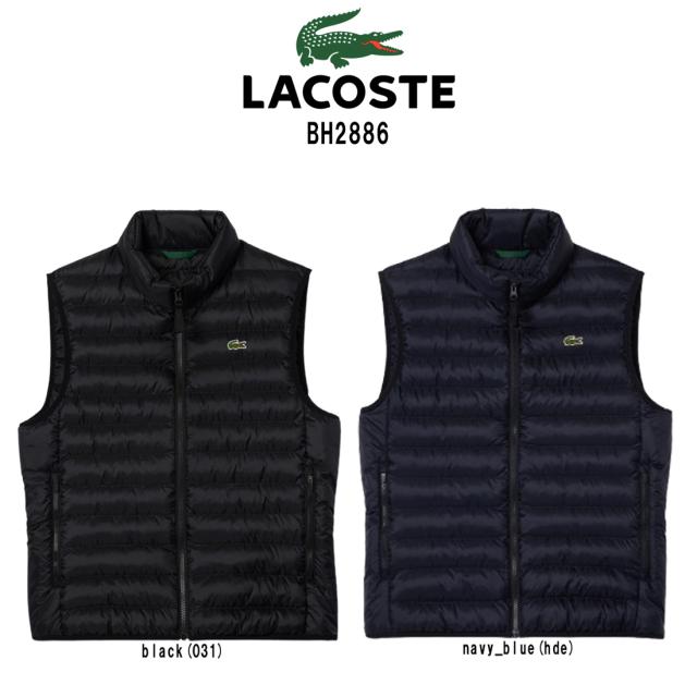 (SALE)LACOSTE(ラコステ)ダウンジャケット ベスト 中綿 アウター ロゴ 軽量 ポケット付き 撥水 Thermore 断熱 ゴルフ スポーツ メンズ 男性用 BH2886