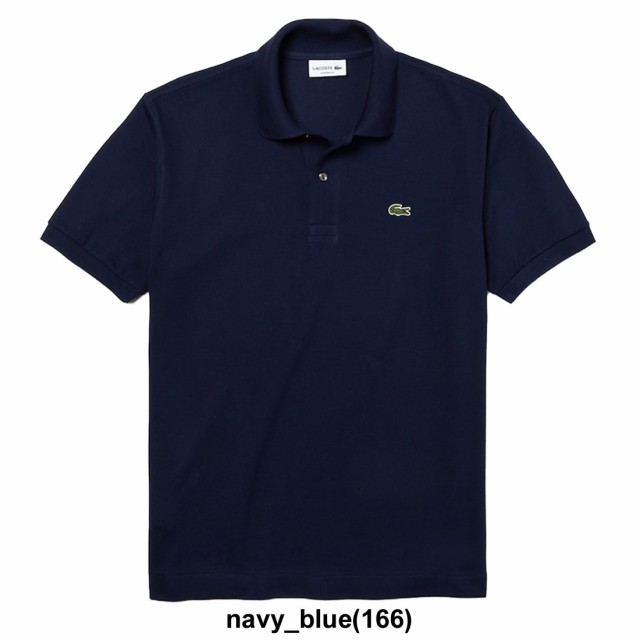 SALE)LACOSTE(ラコステ)ポロシャツ クラシックフィット 半袖 鹿の子 テニス ゴルフ メンズ 男性用 L1212の通販はau PAY  マーケット - UNDIE