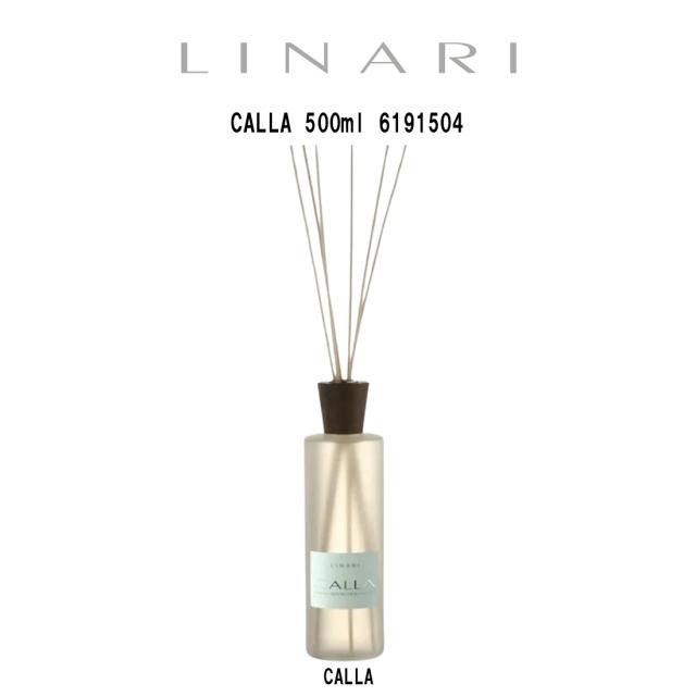 (SALE)LINARI(リナーリ)ルームディフューザー リードディフューザー カラー フレグランス アロマ スティック インテリア ギフト プレゼント CALLA 500ml 6191504