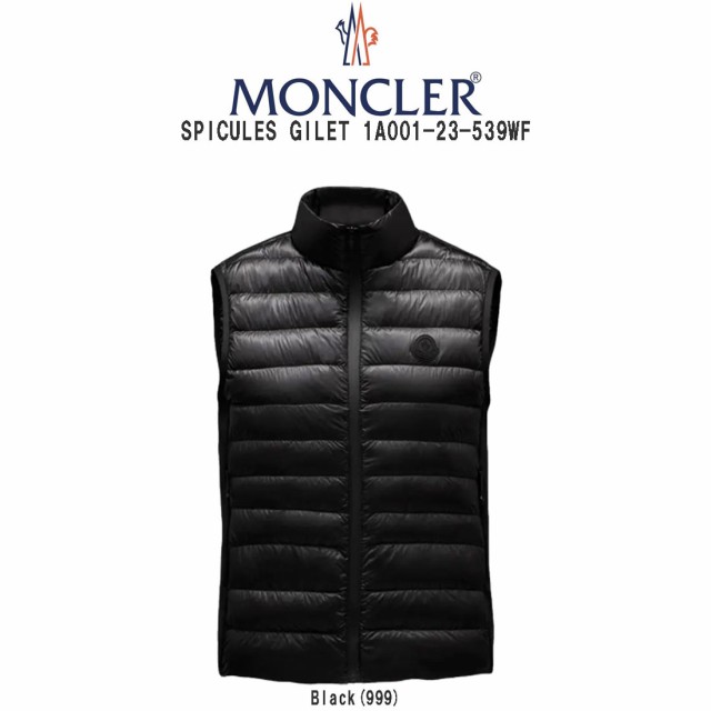 SALE)MONCLER(モンクレール)ダウンベスト スピキュール ジレ アウター レディース SPICULES GILET  1A001-23-539WFの通販はau PAY マーケット - UNDIE | au PAY マーケット－通販サイト