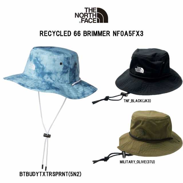 THE NORTH FACE(ザノースフェイス)バケットハット 帽子 紐付き メンズ レディース RECYCLED 66 BRIMMER  NF0A5FX3の通販はau PAY マーケット - UNDIE | au PAY マーケット－通販サイト