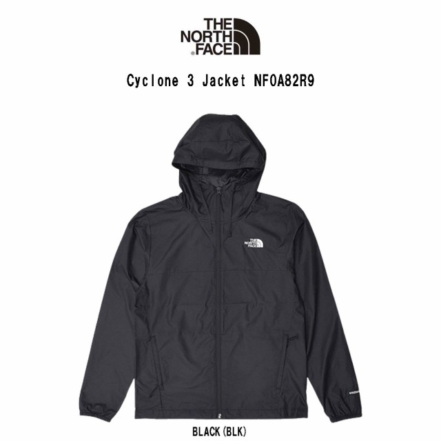 THE NORTH FACE(ザノースフェイス)ナイロンジャケット アウター 薄手