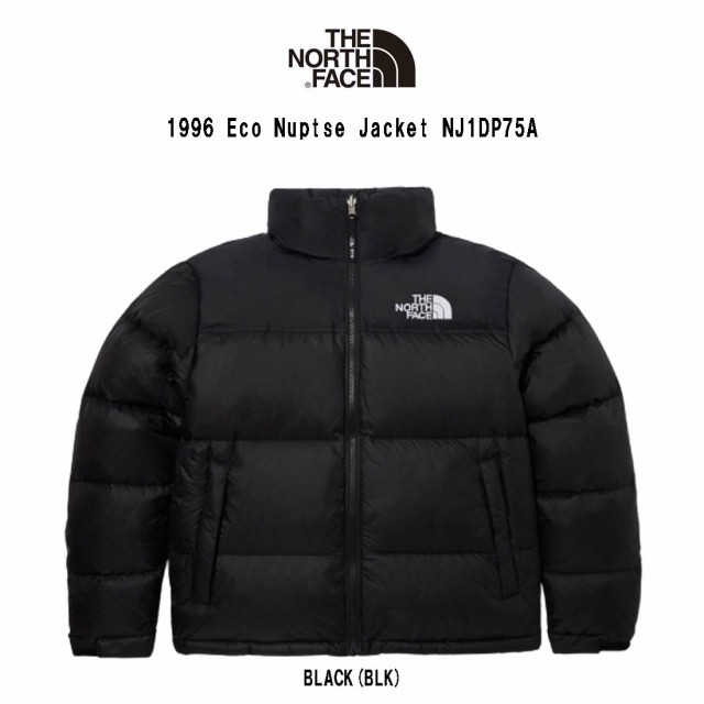 THE NORTH FACE(ザノースフェイス)ダウンジャケット アウター ヌプシ ...