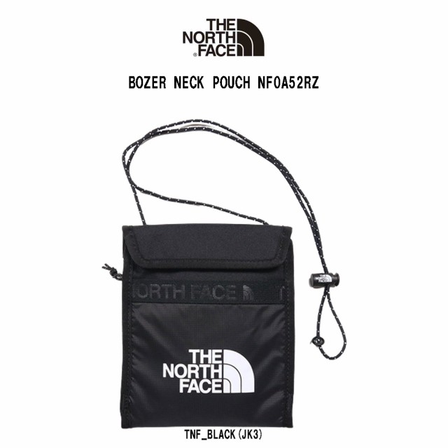 THE NORTH FACE(ザノースフェイス)ネックポーチ ショルダーバッグ