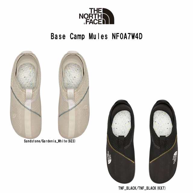 THE NORTH FACE(ザノースフェイス)シューズ スリッポン サンダル ミュール 2WAY メッシュ アウトドア Base Camp Mules NF0A7W4D