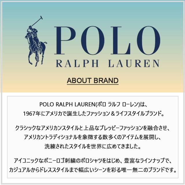 POLO RALPH LAUREN(ポロ ラルフローレン)キッズ セーター ニット トップス ポロベア くま 子供用 男の子 女の子 ギフト プレゼント KIDS 323668286_5