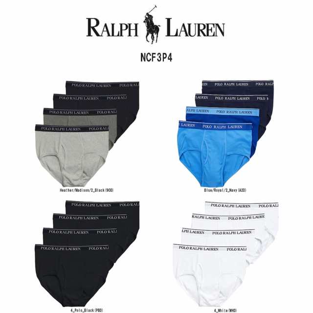 楽天市場】POLO RALPH LAUREN(ポロ ラルフローレン)ブリーフ 4枚