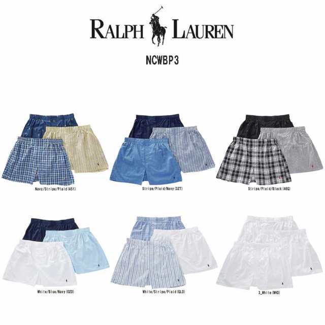 Amazon | [POLO RALPH LAUREN] トランクス 3枚セット パック
