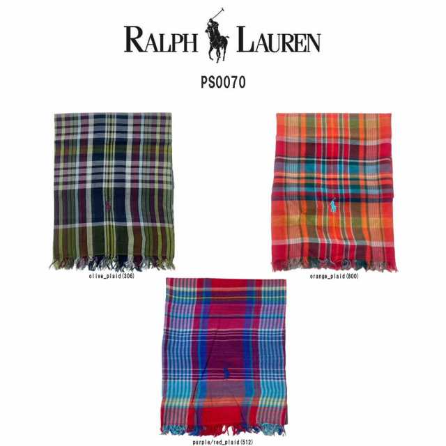 SALE)POLO RALPH LAUREN(ポロ ラルフローレン)マフラー ストール