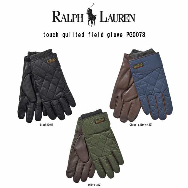POLO RALPH LAUREN(ポロ ラルフローレン)グローブ 手袋 レザー タッチスクリーン スマホ対応 小物 メンズ touch  quilted field glove PG0｜au PAY マーケット