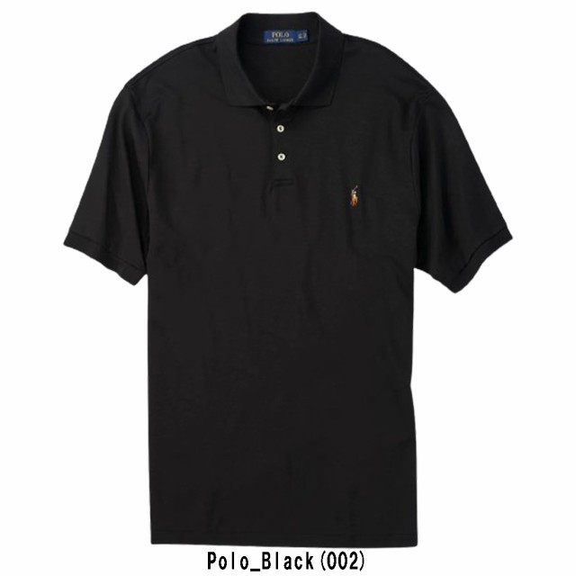 楽天市場】ポロ ラルフローレン レディース 無地ポロシャツ POLO