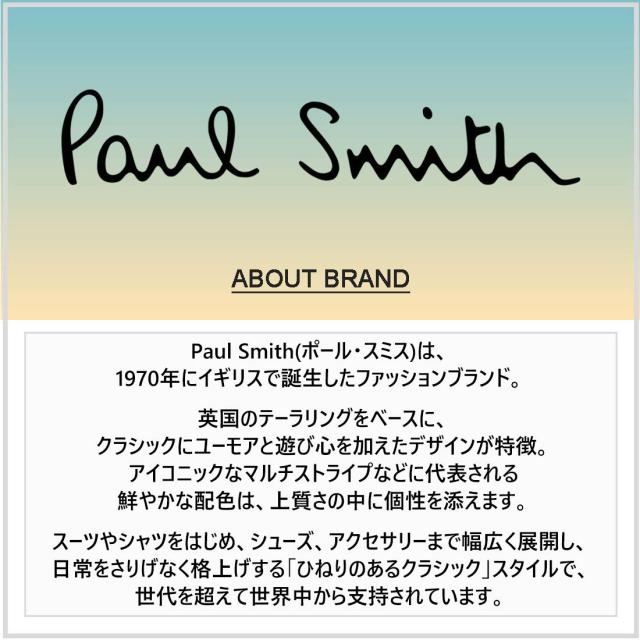 Paul Smith(ポールスミス)メンズ ソックス ロゴ ストライプ ライン リブ 3足組 靴下 男性用 ギフト プレゼント 箱入り 3Pack M1A-SOCK-GF639_4